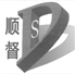 數控切割機的安裝調試方法